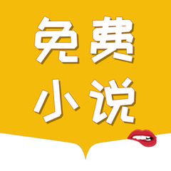 lol押注APP官网